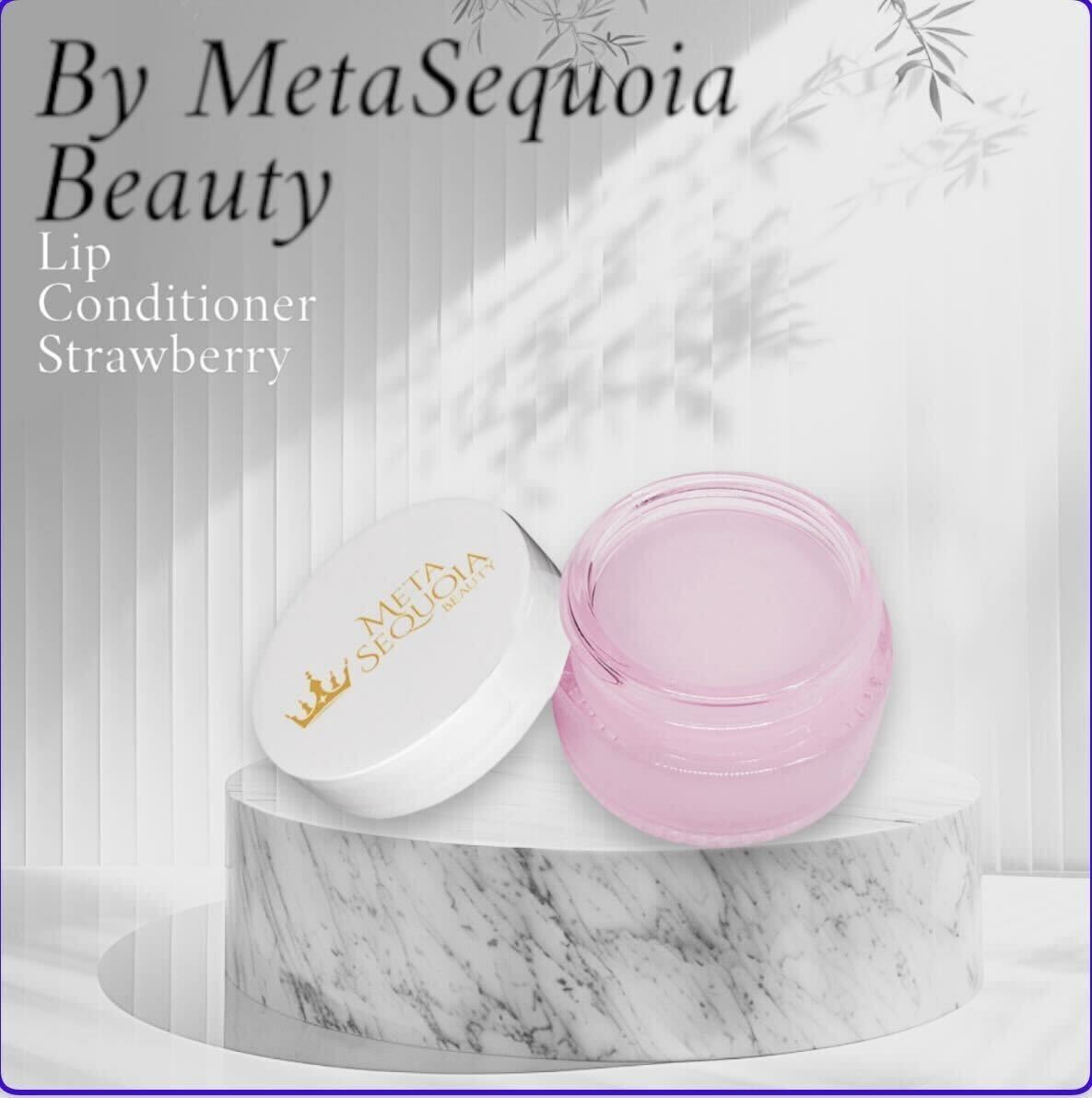 MetaSequoia Ultra-Nourishing Lip Balm